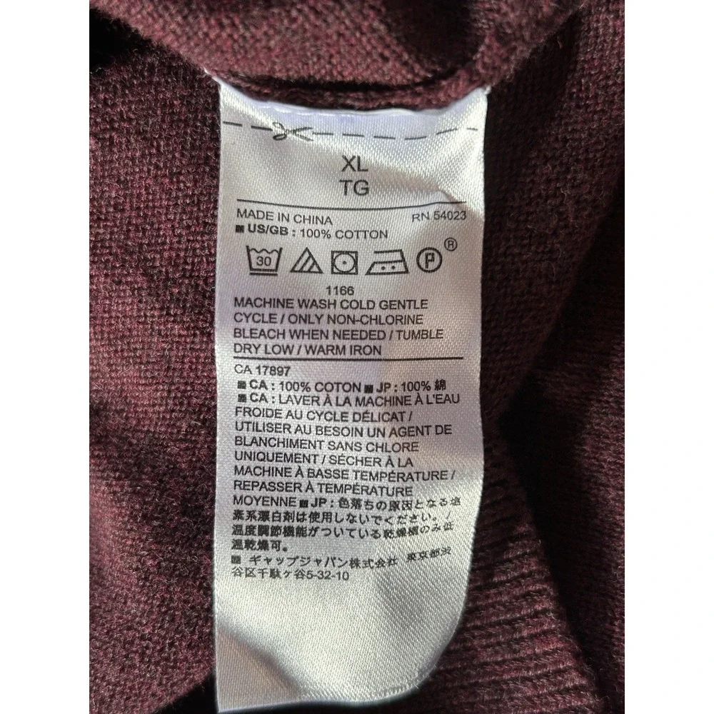 Banana Republic‎ Sweater Mens Maroon Beige Striped Cotton Pullover XL